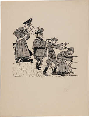 Кукрыниксы. Лот из 15 сатирических карикатур для газеты «Комсомольская правда» 